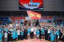 金年会官网-东部赛区两支球队的激烈对抗，火爆全场的简单介绍