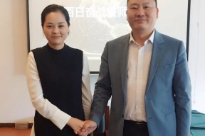 金年会平台-中国队备战全力以赴，冲击大赛冠军一诺千金的简单介绍