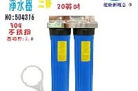 金年会官网-松本山雅豪取亚冠胜利，实力体现