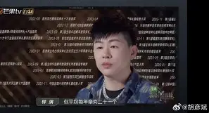 关于台湾队披荆斩棘，磨砺自身，勇往直前的信息